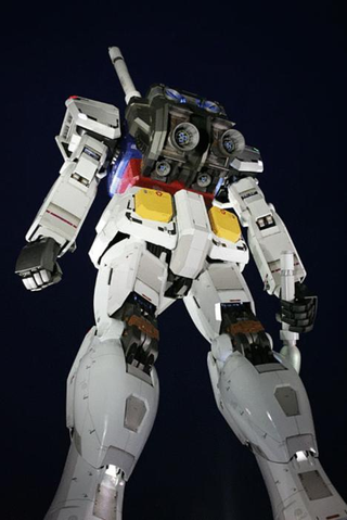 Illustration for article titled And The Huge Gundam Is Done